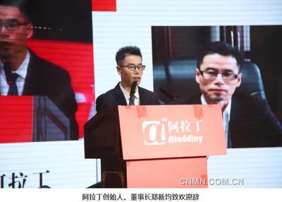 氧化铝凭啥不涨?铝锭都去哪儿了?有问题去找"铝掌柜"重点新闻-有色金属新闻