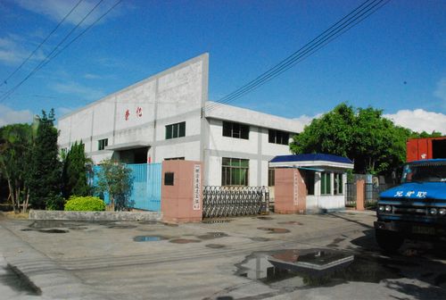 节日灯/彩灯_专用灯具_灯具_阿拉丁商城,免费找好货!